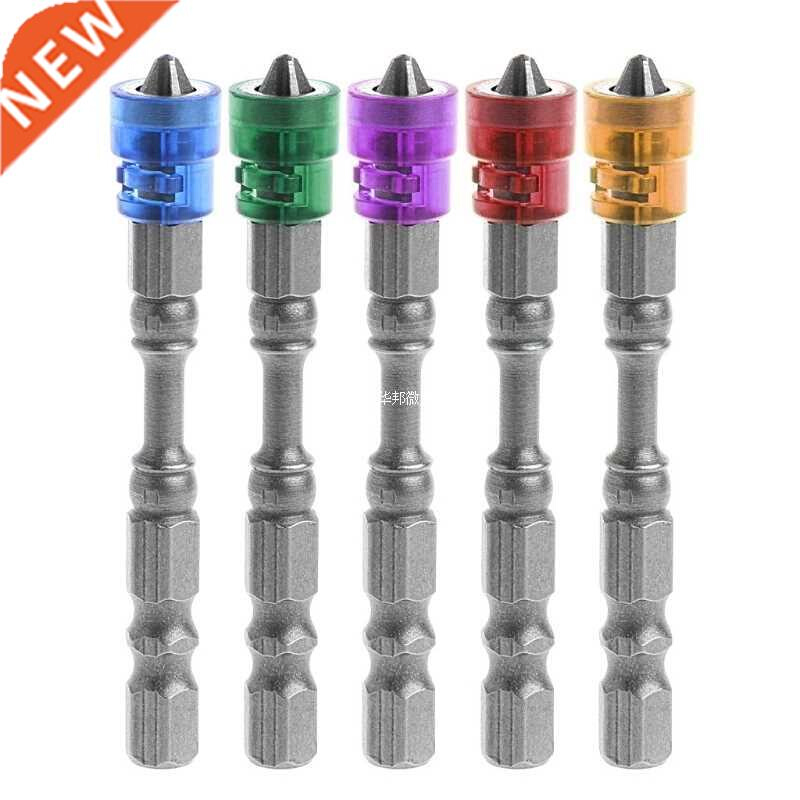 5 Pcs 65mm Anti Slip Electric Hex Magnetic Screwdriver Phill