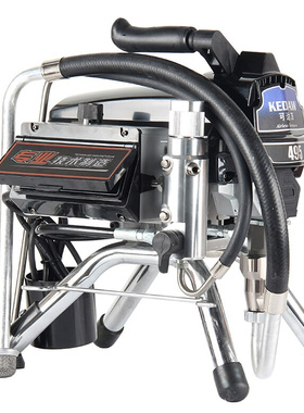 3L Professional airless spraying machine Professional Airles