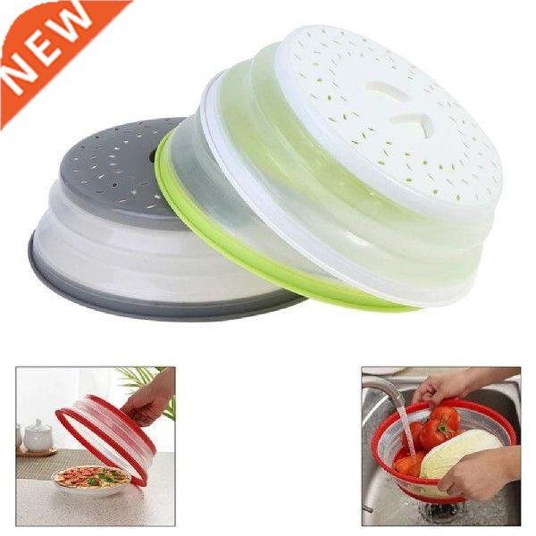 Collapsible Microwave Lid Splatter Proof Food Plate Cover