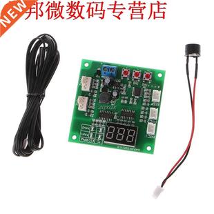 Dissipation PWM Temperature Way Board Fan Heat Wire Two Four