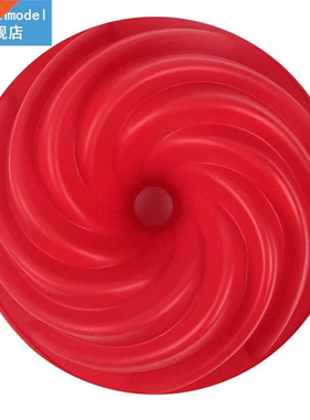 Large Spiral Silicone Bundt Cakes Dessert Mold DIY D Fluted