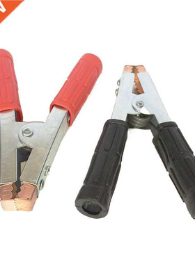 2x Crocodile Clips HEAVY DUTY Copper Battery Test Alligator
