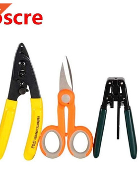 Kevlar Scissors CFS-2 Cleaver-Tool-Kit FTTH Optical-Fiber C