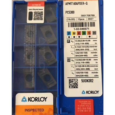 APMT1135PDER -Q PC5300 APMT1604PDER -Q PC5300  original