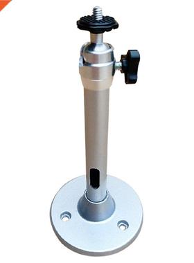 1pcs 360 Degree Adjustable Projector Ceiling Mount Stand 18C