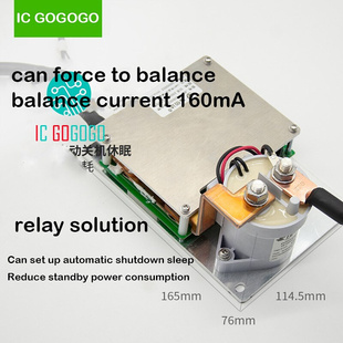 JBD smart BMS 13S to 20S 200A Lifepo4 Li-ion Lithium Protect