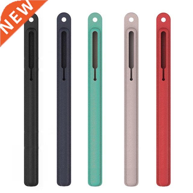 PT80 for Apple Pencil Gen 2 Silicone Case Tablet Touch Pen S