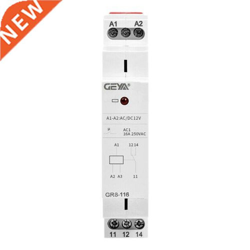 GEYA Auxiliary Relay AC/DC12V Electronetic Relay SPDT Module