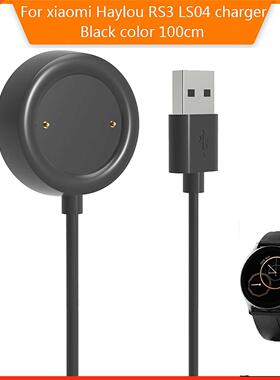 USB Charger Cable Adapter For Xiaomi Haylou RS3 LS04 Chargin