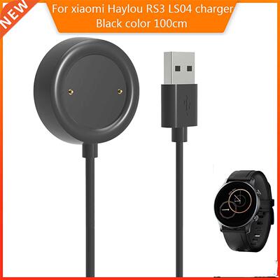 USB Charger Cable Adapter For Xiaomi Haylou RS3 LS04 Chargin