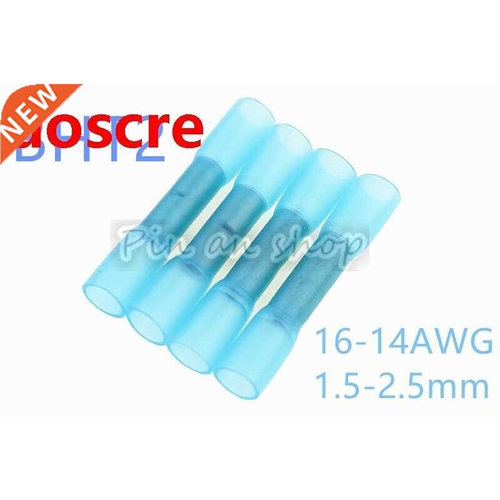 50PCS blue BHT2 Heat Shrinkable Butt Waterproof Connector Sp