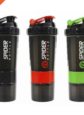 1pc 3 Layers Bottle Protein Powder Shake Cup Large Capacity