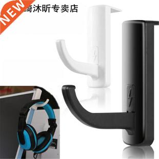 2pcs Headphones Stand Holder Universal Headphone Headset Han