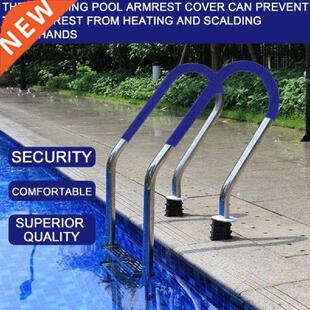 Swimming Pool Ladder Step Hand Rail Cover Pool Grips Cover