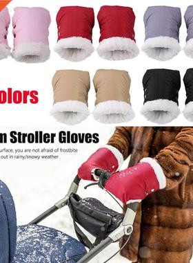New Baby Carriage Stroller Gloves Warm Fur Fleece Pram Hand