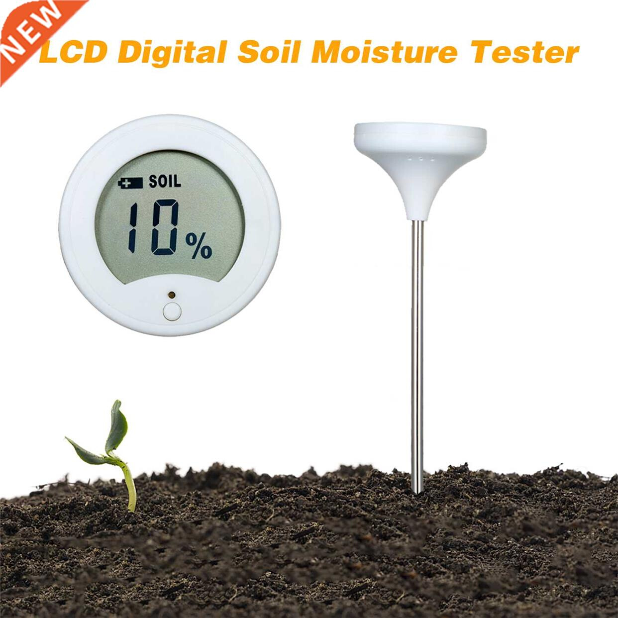 LCD Digital Soil Tester Soil Moisture Tester Soil Moisture