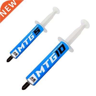 5/10g Thermal Paste MTG5/MTG10 Thermal Conductive Grease Pas