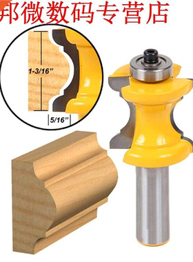 Kleine Kraal Kolom Gezicht Molding Router Bit-1/2 Schacht L