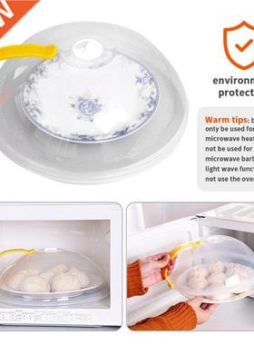 Food Cover Microwave Oven Dish Plate PP Cover Transparent An