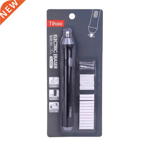 Kawaii Electric Eraser With Refill Cute Electronic Pencil R