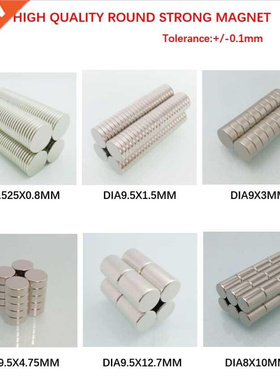 Super Strong Round Magnets Neodymium Magnet Rare Earth Magne