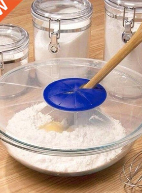Plastic Eggs Mixer Anti Splash Lid Gadget For Egg Beater