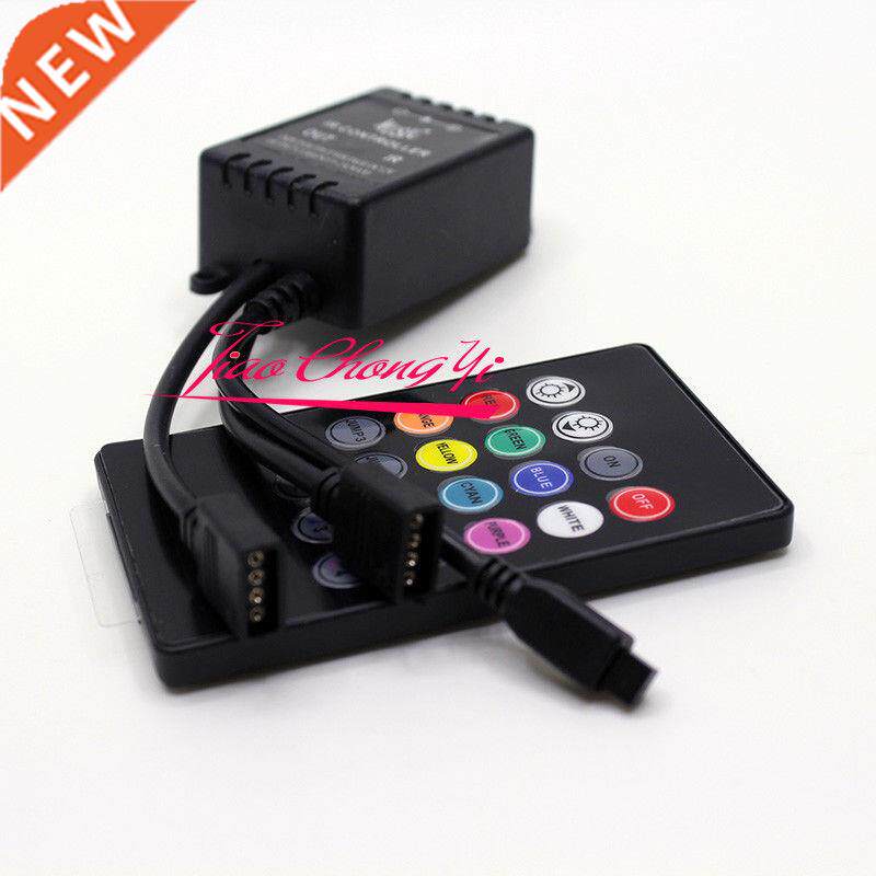 20Key DC12V Double Outputs RGB IR Remote Music controller Fo