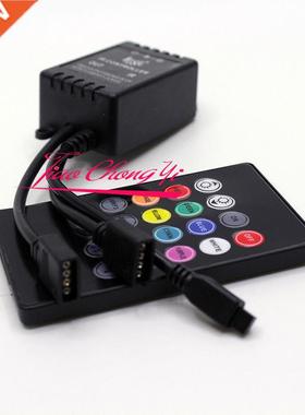 20Key DC12V Double Outputs RGB IR Remote Music controller Fo