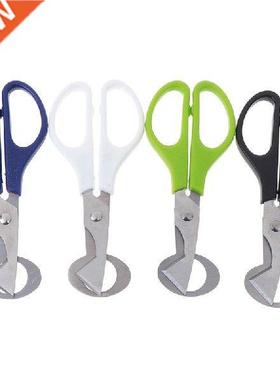 Quail Egg Cutter Pigeon Opener Bird Tool Cracker Blade