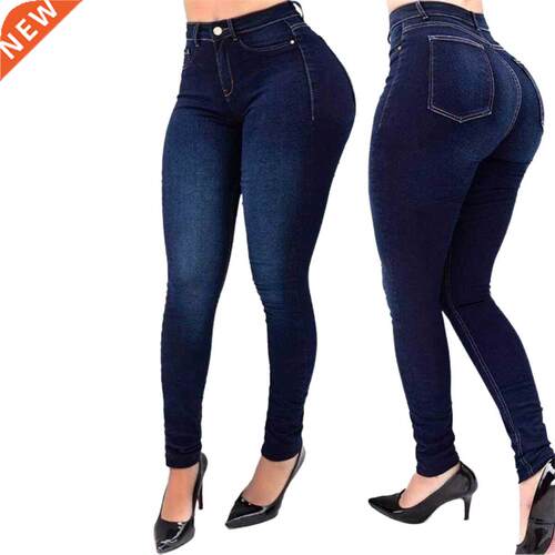 Women Korean Slim Fit Jeans Fashion Solid Color Stch High-wa