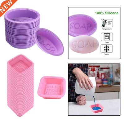 25 Pcs Silicone Rectangle Soap Mould  Cake Candy Baking