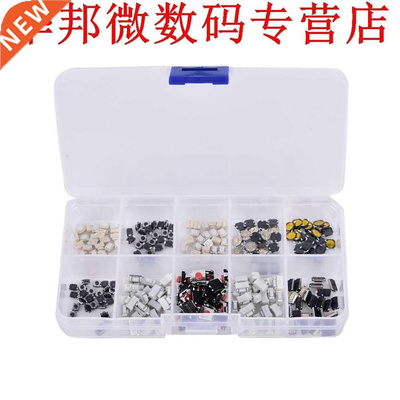 250pcs 10 Soorten Tactile Drukknop Autosleutels Afstandsbedi
