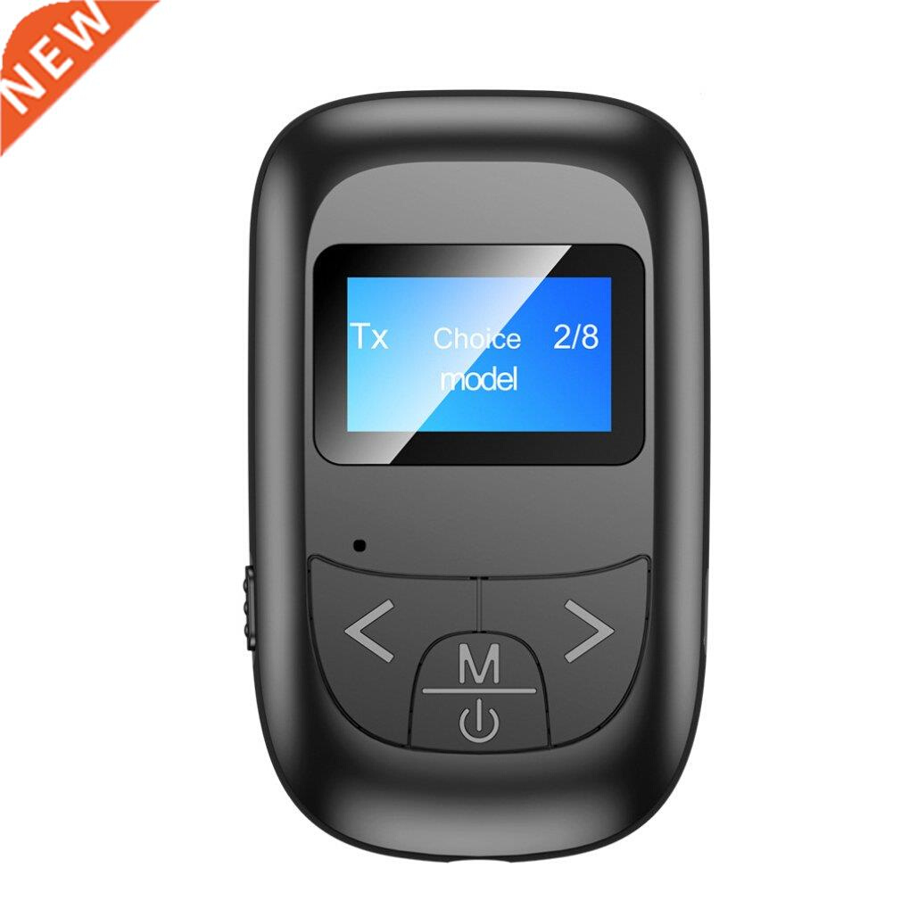 Lcd Digital Display Adapter Receiver Transmitter 2-In-1 Car