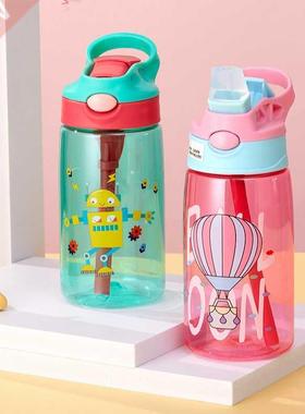 Kids Water Sippy Cup Creative Cartoon Baby Feeding Cups with