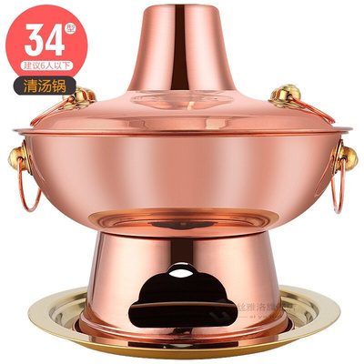 Chinese Copper Hotpot Home Vintage Fine Copper Charcoal Beij