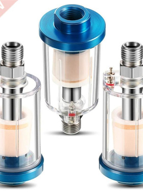 3 Pieces Water Oil Sepator Filter Airbrush Filter Moisture
