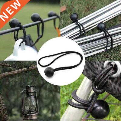 10pcs Hiking Tent Accessories Elastic Rope Ball Bungee Cord