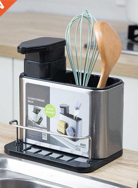 Stanless Steel Snk Sponges Holder Soap Dspenser Hand