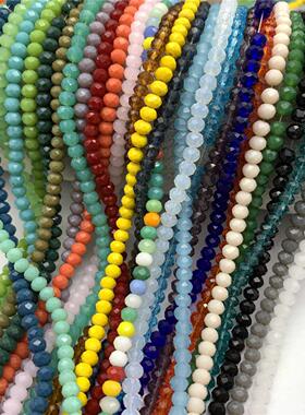 2xmm/x4mm/4x6mm Crystal Rondel Beads Faceted Glass Beads F