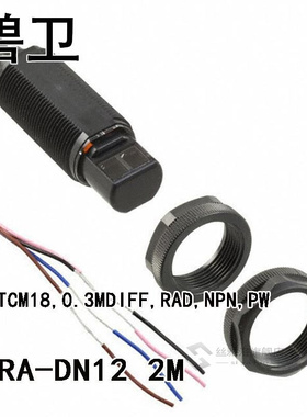 E3RA-DN12 2M PLSTCM18,0.3MDIFF,RAD,NPN,PW