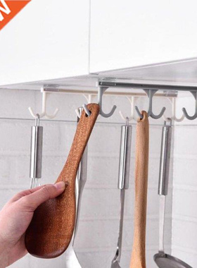 Kitchen Cupboard Storage Rack Cupboard Shelf Hanging Hooks O