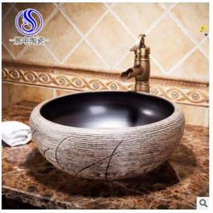 Pot Art Household Washbasin 20014 Jingshen Ceramic
