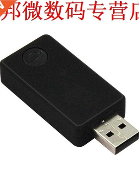 transmissor Bluetooth Transmitter Stereo Music Stream Transm