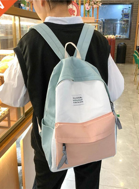 Backpack Women Man Travel Bagpacks School Bag College Studen