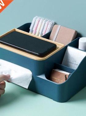 Vanity Box Household Kitchen Tissue Storage Box