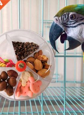 Parrot Feeder Device Foraging Toys Bird Bite Toy Wheel Shap