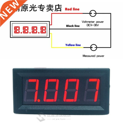 New DC 0-99.99V (100V) 4-digits 0.56inch Digital Voltmeter 3