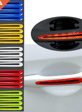 4Pcs/1 Set Car Door Handle Reflective Universal Scratches Pr