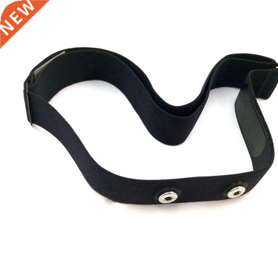 Heart Rate Monitor Cycling Sports Universal Fitness Equipme