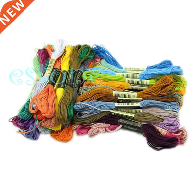 Lots 50 Cotton Cross Floss Stitch Thread Embroidery Sewing S